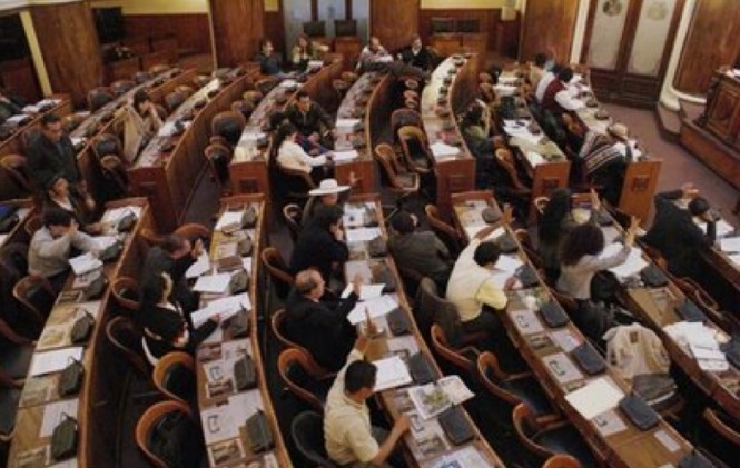 Cámara de Diputados. Foto: Archivo.