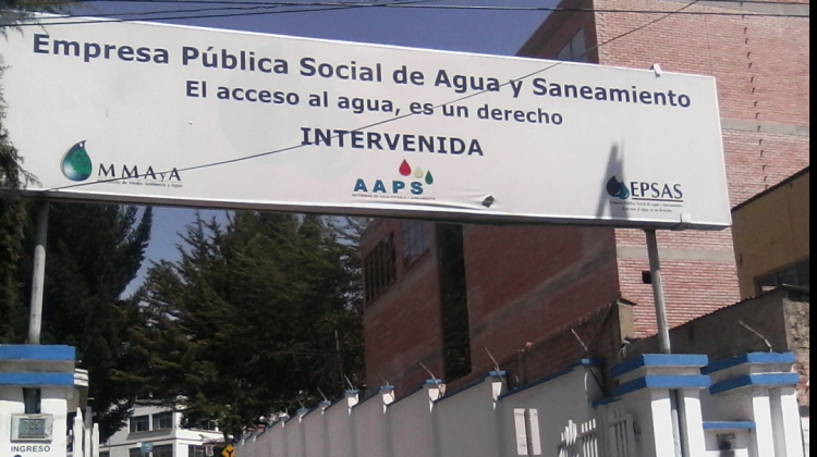 El ingreso de EPSAS en Villa Fátima. Foto: ANF
