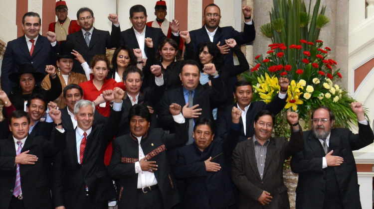 El 22 de enero, el presidente Morales presentará su informe ante la Asamblea Legislativa Plurinacional. Foto: Archivo