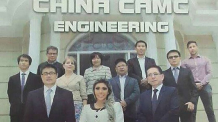Ejecutivos de la empresa china CAMC.