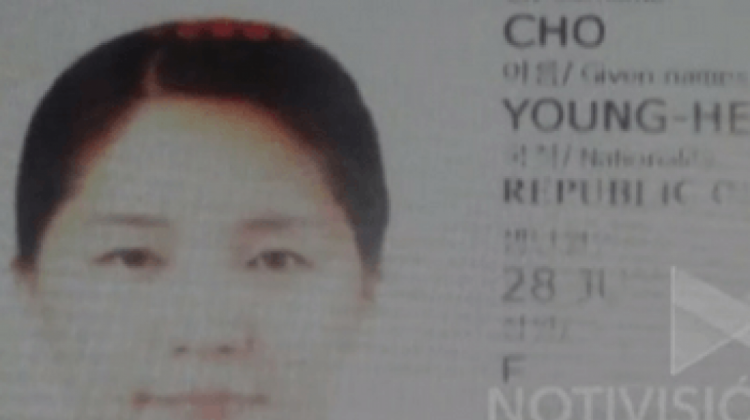 Una foto de la ciudadana coreana que fue hallada sin vida en la Isla del Sol.   Foto: Notivisión