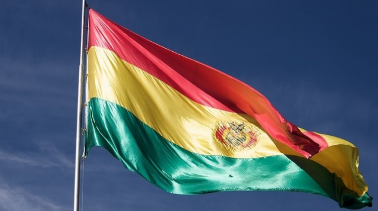 Bandera nacional. Foto: Prensa Rural