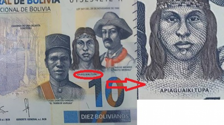 El nuevo billete de 10 bolivianos que presentó el BCB.
