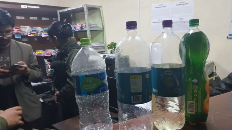 Los ambientes del Tribunal Tercero de Sentencia de La Paz.
