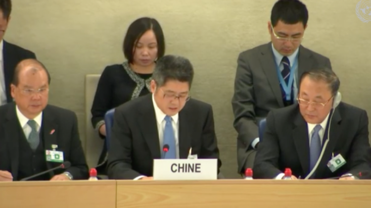 Delegación de la República Popular China en la ONU. Foto: CICDHA.