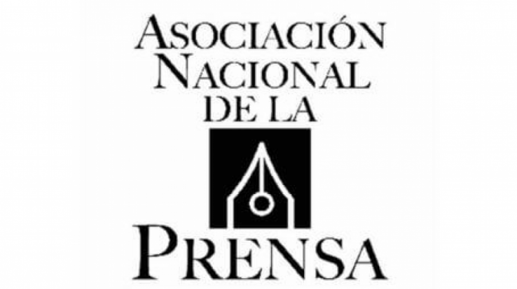 Logo Asociación Nacional de la Prensa.  Foto: Archivo ANF