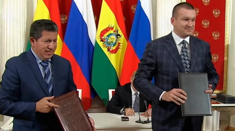 Ministros de Hidrocarburos y Energía de Bolivia y Rusia. Foto: Ministerio de Hidrocarburos