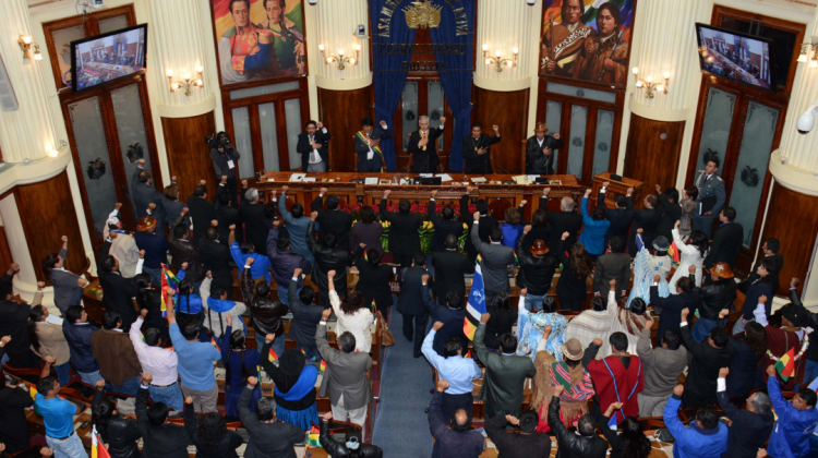 Asamblea Legislativa Plurinacional de Bolivia. Foto: Ministerio de Comunicación.