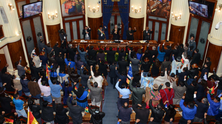 Asamblea Legislativa Plurinacional. Foto: Comunicación