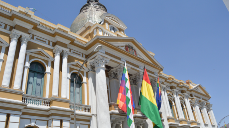 La Asamblea Legislativa convocó a la décima cuarta Sesión Ordinaria que se realizará desde las 18.00. Foto: ANF