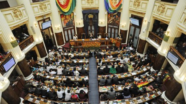 Foto: Cámara de Diputados