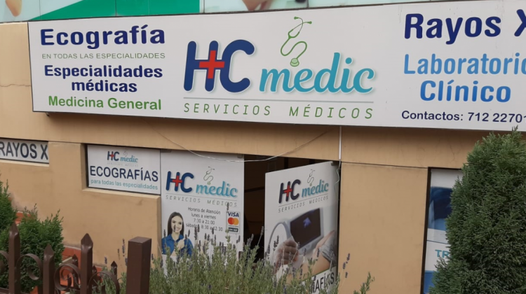 El centro médico está ubicado en Miraflores. Foto: Anahí Cardona