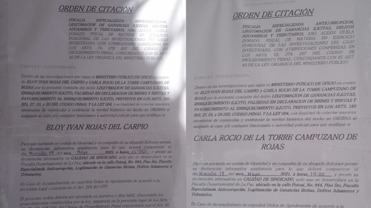 El Ministerio Público emitió las citaciones respectivas. Foto: Gigavisión