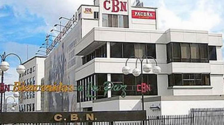 Infraestructura de la CBN en La Paz. Foto: Senado
