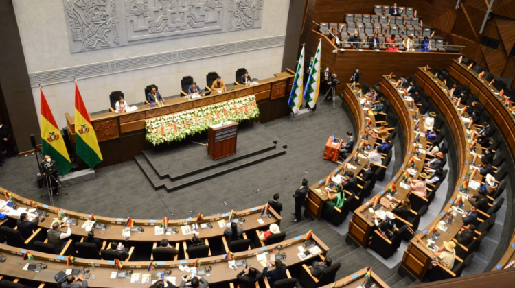 Asamblea Legislativa Plurinacional de Bolivia. Foto: ATB