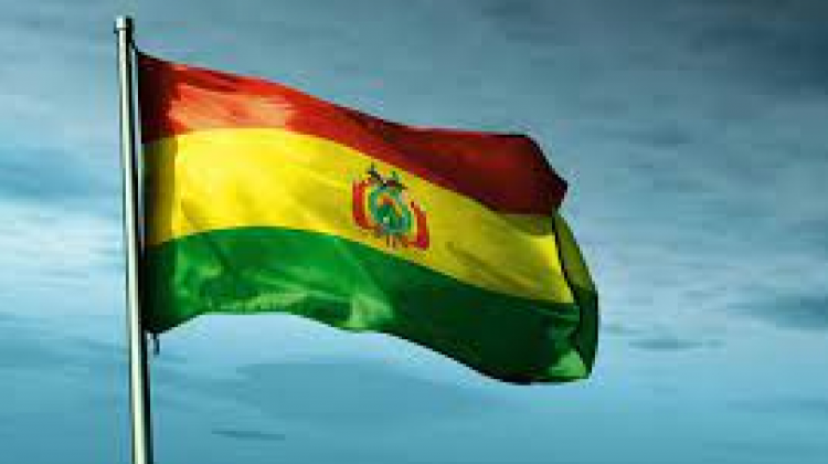 Foto ilustrativa de la Bandera boliviana