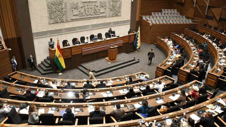 Asamblea Legislativa. Foto: Cámara de Diptuados