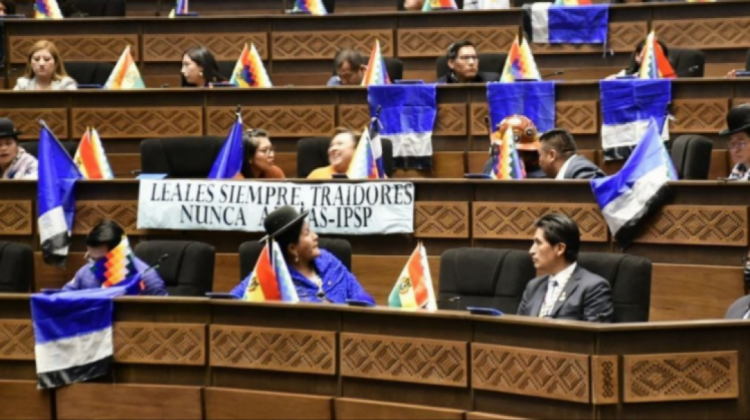 Legisladores del MAS del ala dura en el informe de gestión del presidente Luis Arce. Foto: Cámara de Diputados