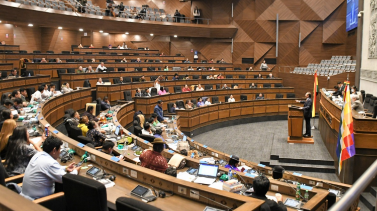 Sesión de la Cámara de Diputados donde se rechazó la aprobación en grande de la ley del PGE 2023. Foto: Cámara de Diputados
