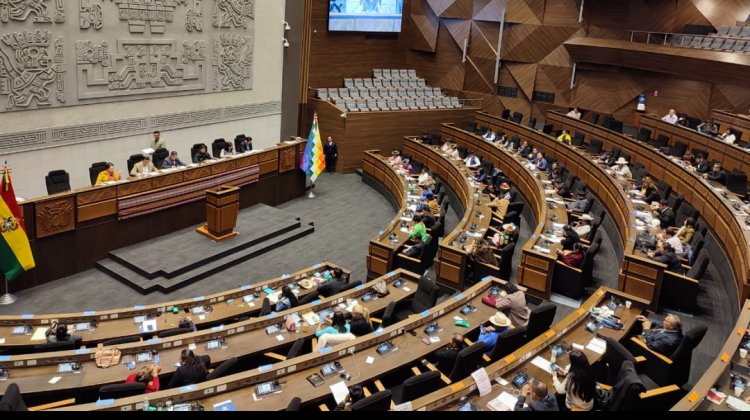 Foto: Cámara de Diputados.