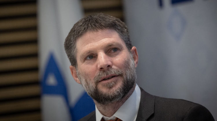 El Ministro de Finanzas de Israel, Bezalel Smotrich.