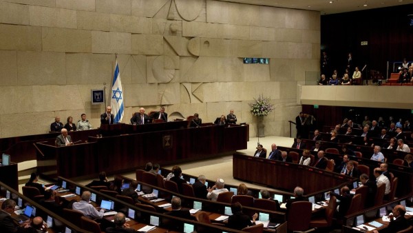 El parlamento de Israel.