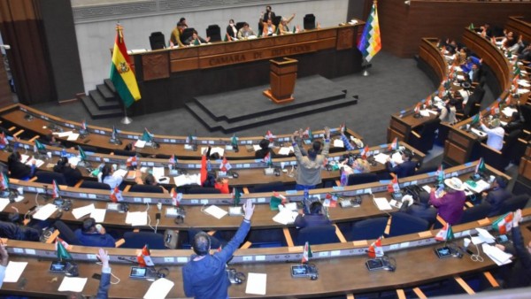 Asamblea Legislativa. Foto: Internet