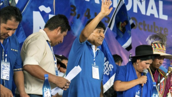 Evo Morales en el congreso de Lauca Ñ. Foto: Internet