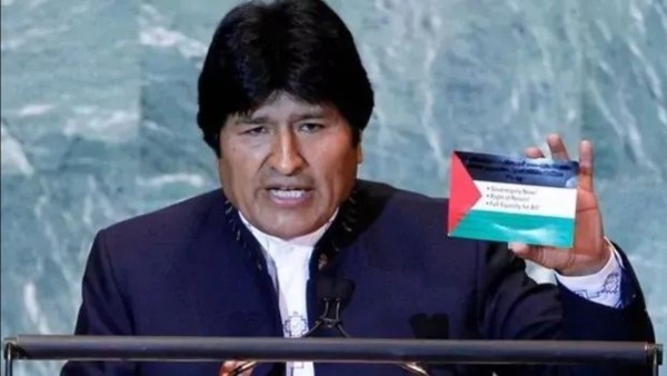 Expresidente Evo Morales. Foto: RRSS