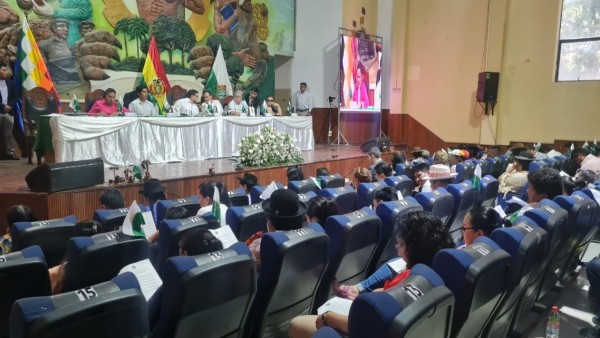 Sesión De la Cámara de Diputados en Cobija, Pando. Foto: Cámara de Diputados