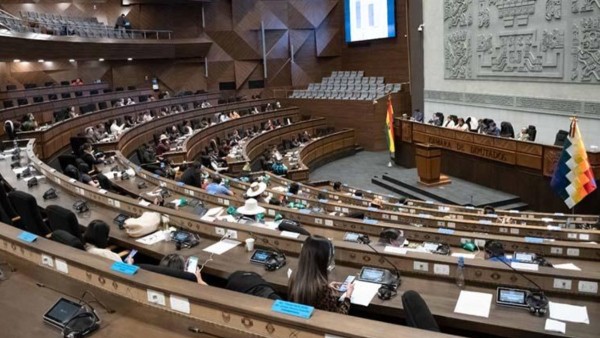 Sesión del pleno de la Asamblea Legislativa. Foto: Internet