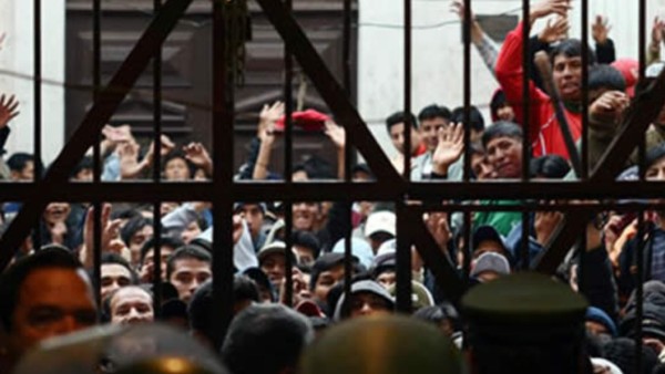 Puerta de ingreso al penal de San Pedro. Foto: Ministerio de Justicia