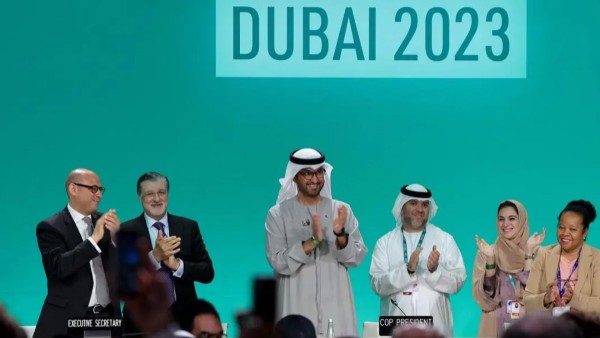 La Cumbre del Clima de Dubai (COP28).