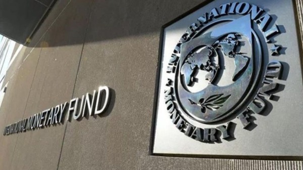 Instalaciones del Fondo Monetario Internacional (FMI).