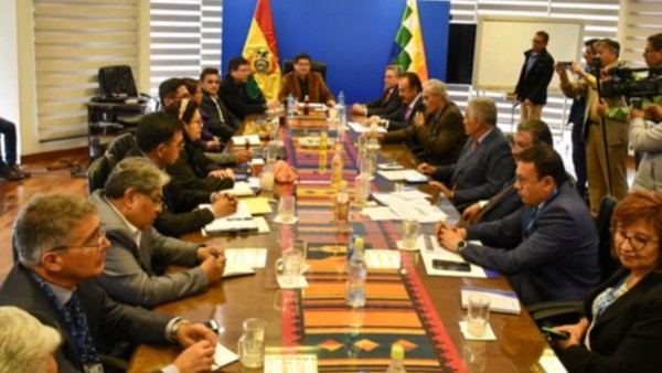 Reunión de ministros con el sector empresarial. Foto: Ministerio de Economía