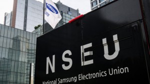 Sindicato de Samsung Electronics va a la huelga por primera vez en la historia de la compañía