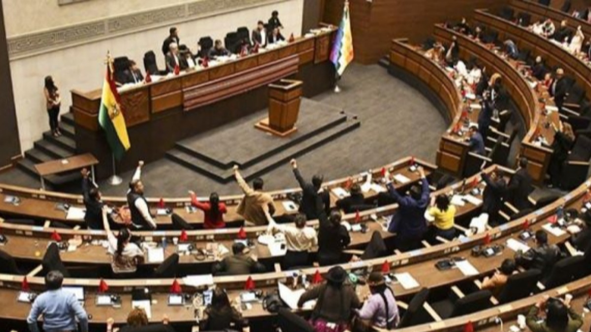 Asamblea Legislativa Plurinacional. Foto: Correo del Sur