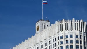 Edificio del Gobierno de Rusia.  Foto: Sputnik