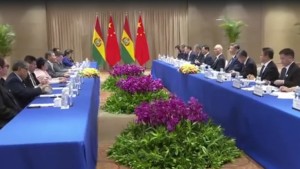 Breve encuentro entre Bolivia y China en el G20 en Brasil.