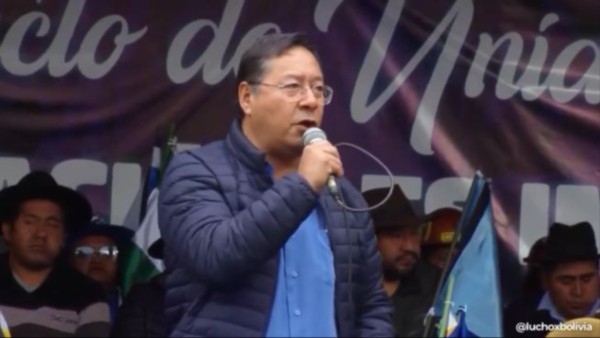 Presidente Luyia Arce en el acto del MAS en plaza Murillo. Foto: Captura