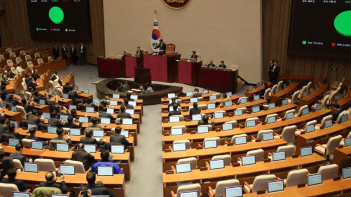 Parlamento de Corea del Sur.