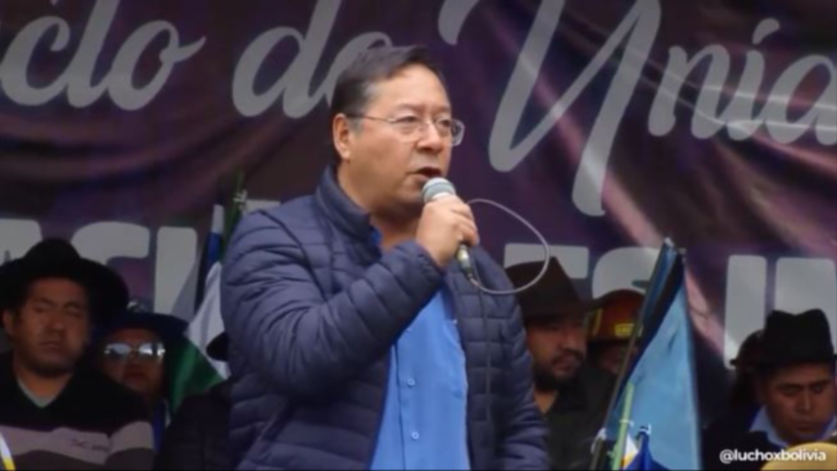 Presidente Luyia Arce en el acto del MAS en plaza Murillo. Foto: Captura